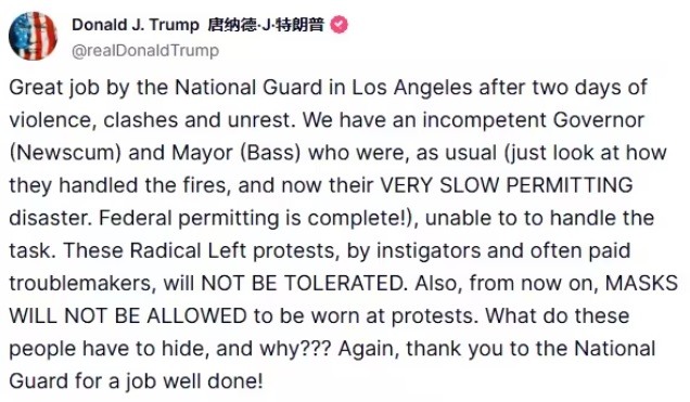 川普鎮壓洛杉磯，並要求抗議民眾不准戴口罩