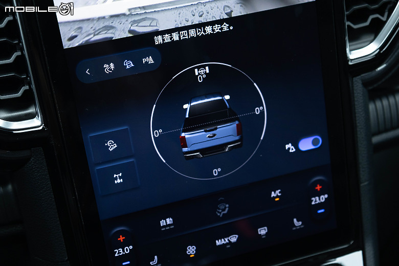Ford Ranger FRS Edition 試駕｜好開好載，翻山越嶺的好夥伴！