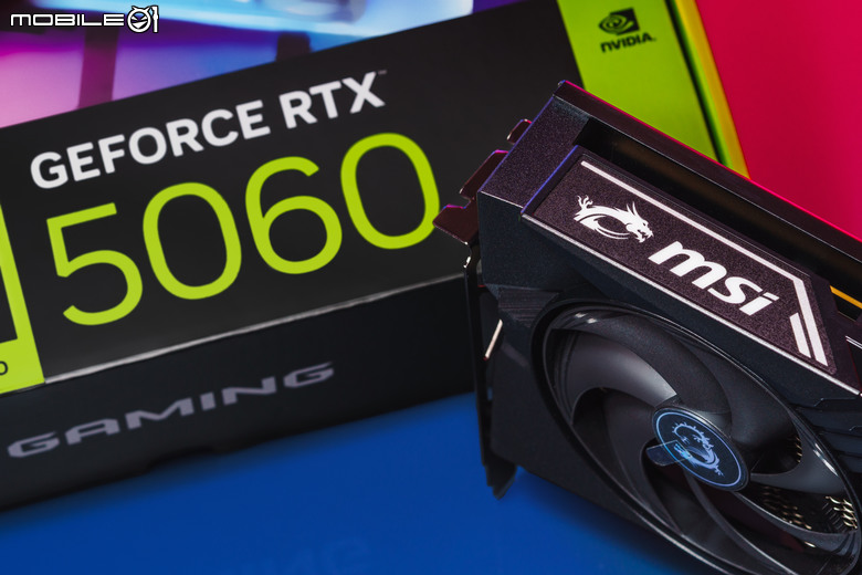 MSI GeForce RTX 5060 8G GAMING OC 顯示卡開箱實測 以雙風扇設計提供小型機體顯示升級選項