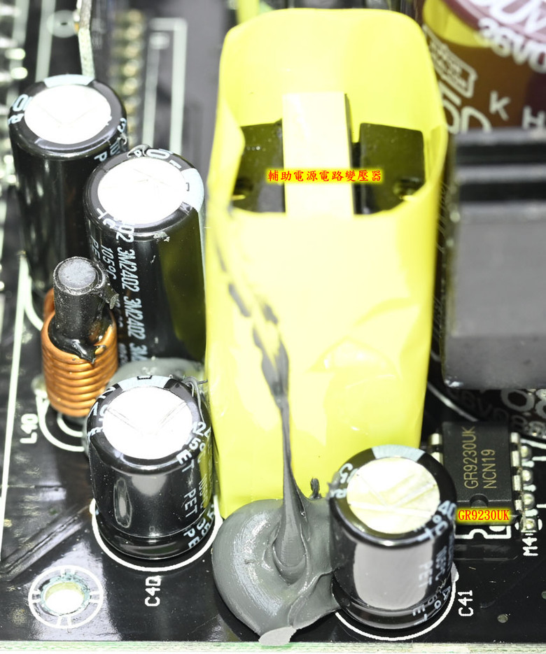 FSP全漢VITA GM 1000W金牌全模組化電源開箱