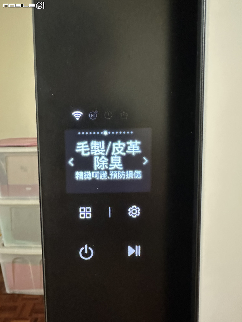 【試用】LG Styler 蒸氣電子衣櫥第二代，內建高壓蒸氣掛燙機，AI護理衣物