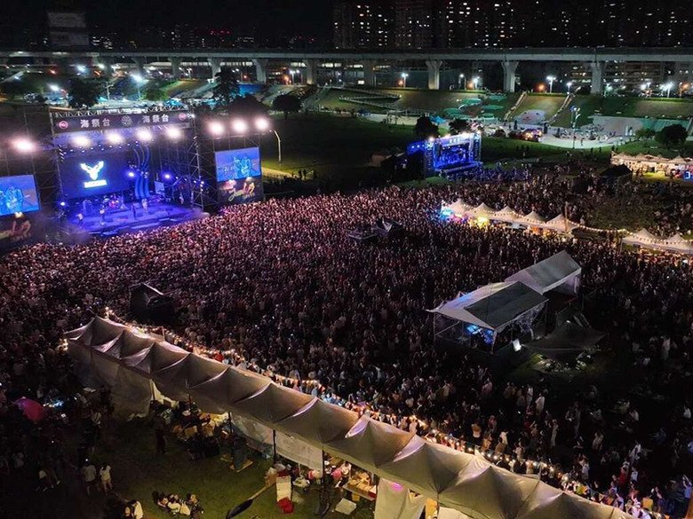 新北年度最強河海音樂節!水景+音樂+狂歡 熱迎夏日季節!