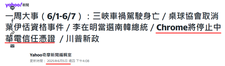 點我看大圖