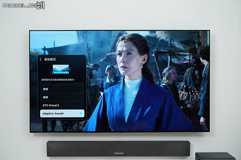 三星 Soundbar HW-QS700F 體驗｜桌置壁掛隨心擺放，杜比全景聲音質不妥協！
