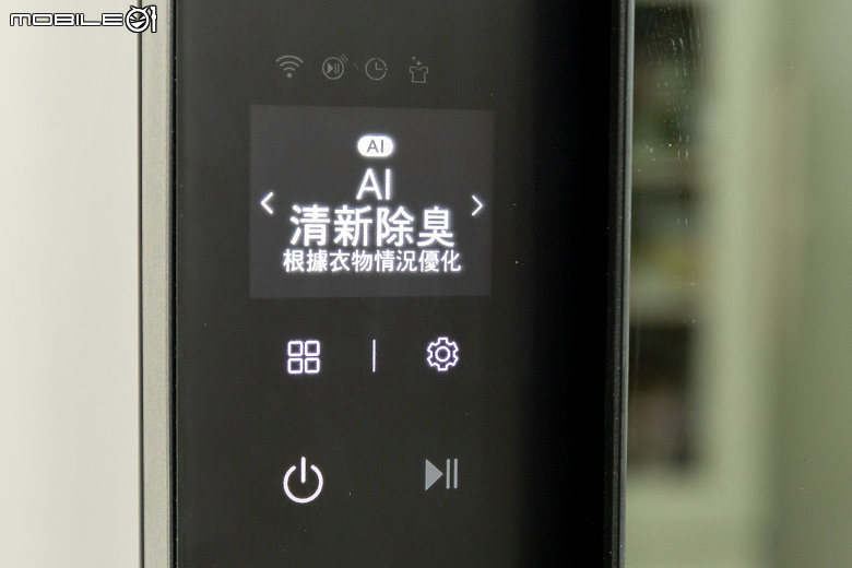 初次見面第二代 LG Styler，完整感受「三好蒸氣電子衣櫃」！