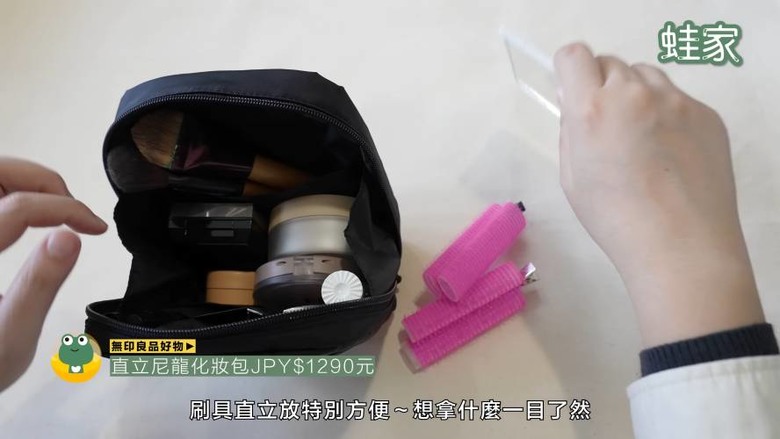 日本網友激推!無印良品10款高評價好物,CP值高不踩雷