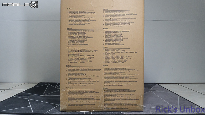 【開箱】可上下顛倒展示的機殼 | MONTECH HS01 PRO WHITE
