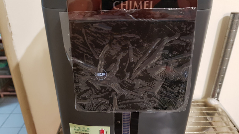 點我看大圖 CHIMEI WB-50YTB2 5L 熱水瓶開箱 (圖多慎入)
