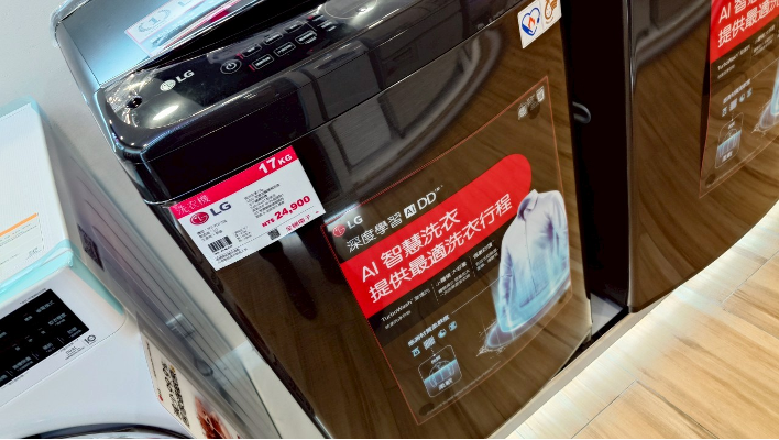 衣服容易縮水用柔洗真的會改善嗎?