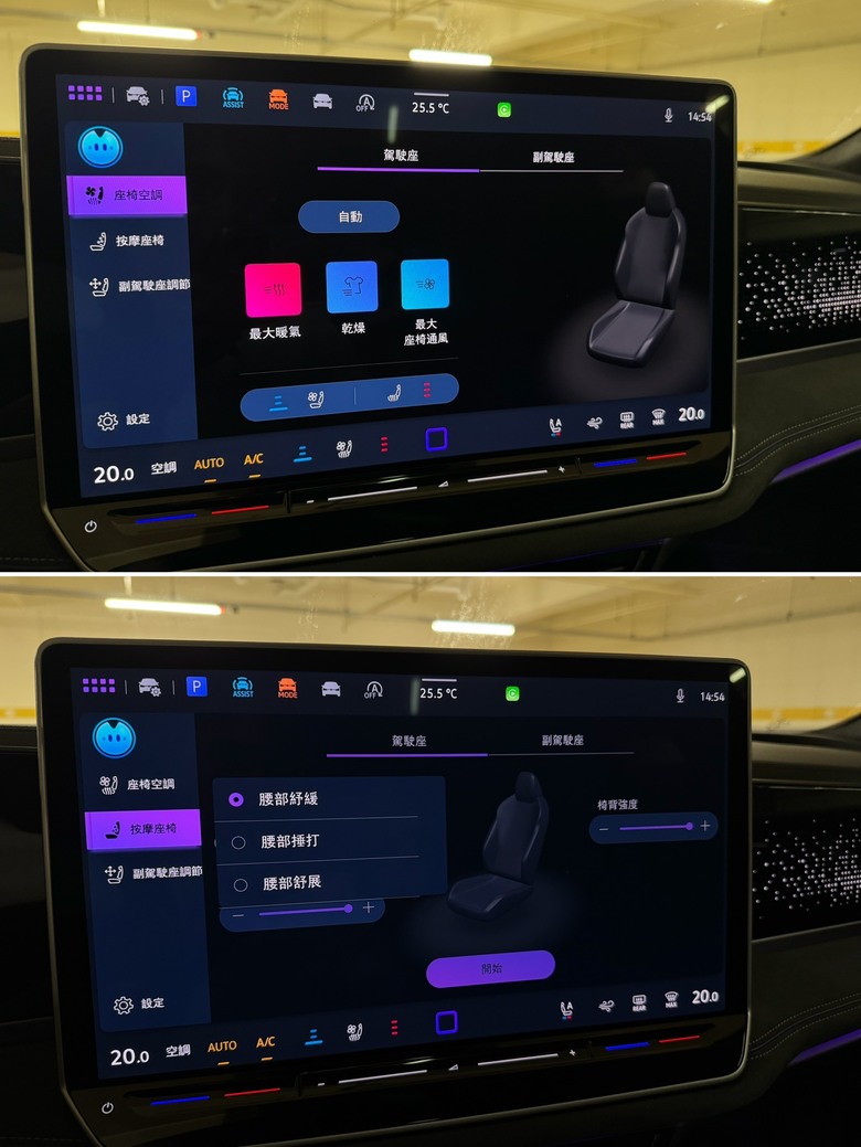 新Passat vs 我的3 Touring