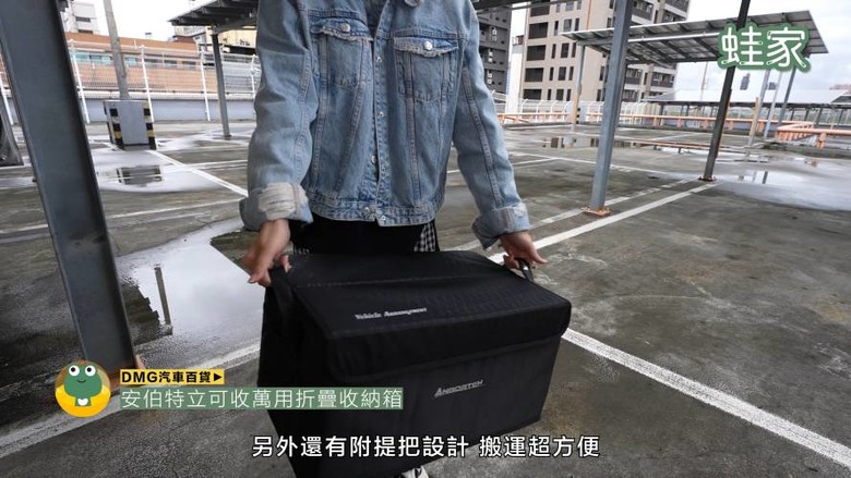 開箱神級車用產品！30分鐘小車變大車，收納、清潔、除臭、遮陽全搞定
