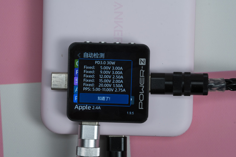 【開箱測試】A1664 Anker MagGo 超薄磁吸行動電源 10000mAh Qi2 15W 超薄 質感超好