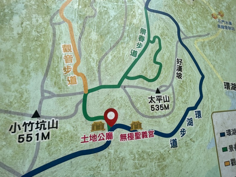比百岳石門山更難的小百岳-桃園石門山步道
