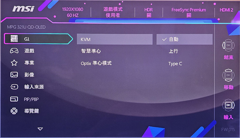 點我看大圖 Belkin貝爾金Connect USB-C 6合1高速多媒體集線器開箱
