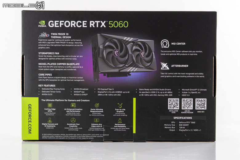 MSI GeForce RTX 5060 8G GAMING OC 顯示卡開箱實測 以雙風扇設計提供小型機體顯示升級選項
