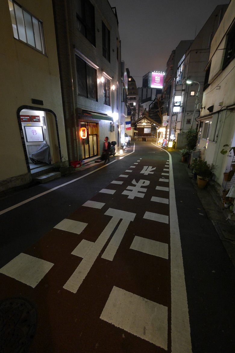 9年前的東京自助行 1