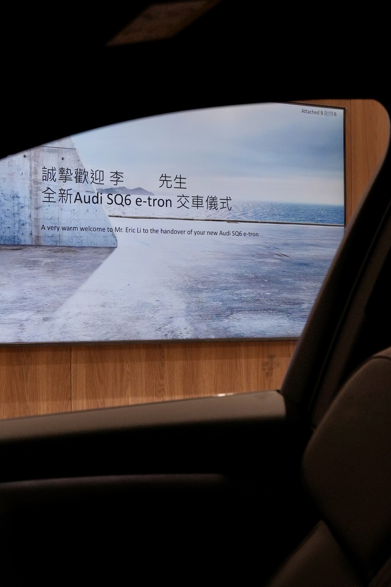 交車照片分享｜Audi SQ6 e-tron｜九次選擇，一路相伴