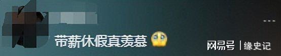 [轉] 村支書有多拽？張家界溶洞堆垃圾，村支書威脅「來拍照就給我打」