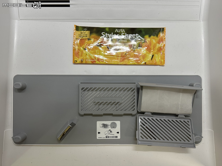 【試用】LG Styler 蒸氣電子衣櫥第二代，內建高壓蒸氣掛燙機，AI護理衣物