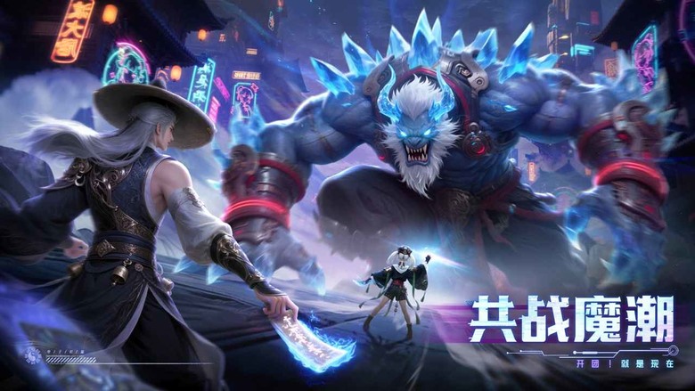 《神蹟覺醒》 6月20日 開啟測試 次世代3D輕魔幻×奇幻機甲MMORPG 踏入神魔爭鋒的史詩戰場 | 沉浸大世界無限探索 職業覺醒戰血重燃 五大職業迎來史詩級覺醒 酷炫幻化百變坐騎 共戰魔王爆裝暴富