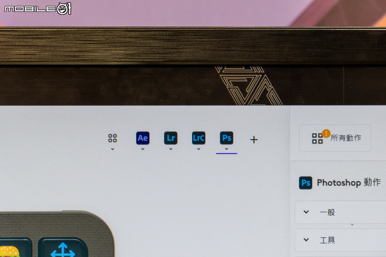 【採訪】羅技正式在台推出 MX Creative Console 創作者主控台組合 與 Adobe 系列完美搭配最大化創作心流時間