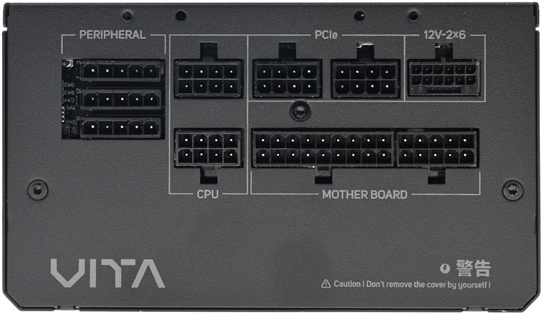 FSP全漢VITA GM 1000W金牌全模組化電源開箱