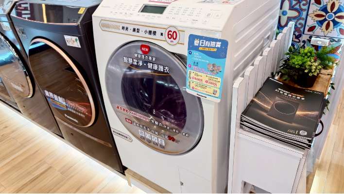 衣服容易縮水用柔洗真的會改善嗎?