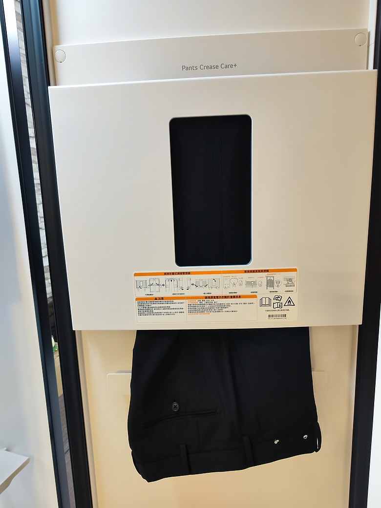 【外星貓開箱】LG Styler 第二代免費體驗~它是能成為我衣櫥的家電