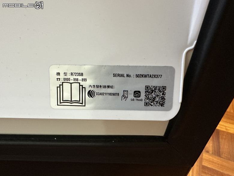 【試用】LG Styler 蒸氣電子衣櫥第二代，內建高壓蒸氣掛燙機，AI護理衣物