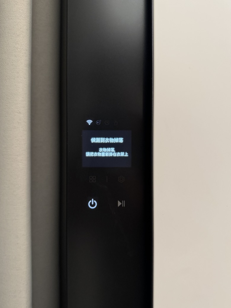 【體驗試用分享】顏值功能兼具的完美家電-LG Styler 第二代蒸氣電子衣櫥