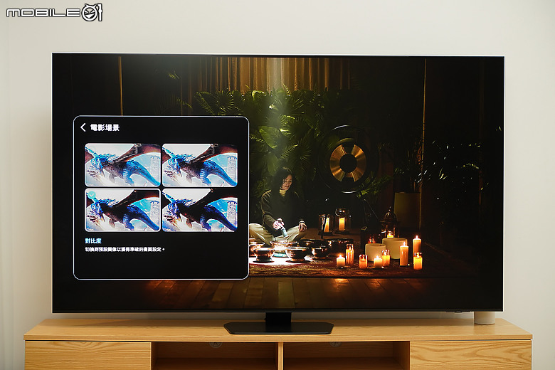 AI 劇院新體驗：Netflix 最佳夥伴電視登場，智慧功能全展演！feat. 三星 QN90F