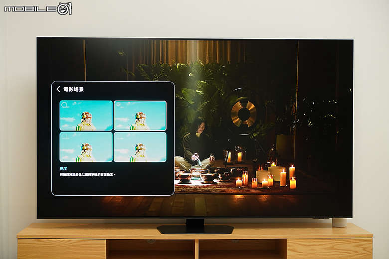 AI 劇院新體驗：Netflix 最佳夥伴電視登場，智慧功能全展演！feat. 三星 QN90F