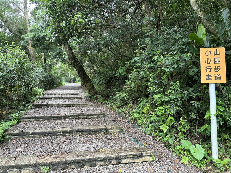 比百岳石門山更難的小百岳-桃園石門山步道