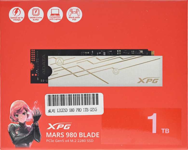 點我看大圖 XPG MARS 980 BLADE 1TB PCIe Gen5 M.2 2280 SSD開箱