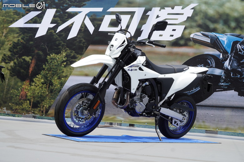 傳奇歸來,野性再臨 SUZUKI DR-Z4 S / SM 發表會,越野版、滑胎版早鳥售價:368,000元!!