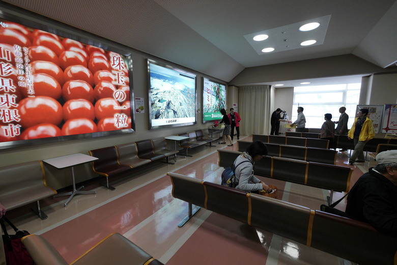 日本東北行 山形進青森出