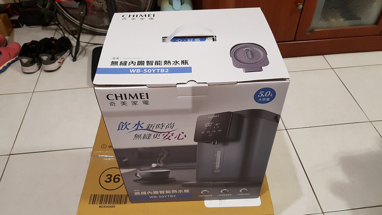 點我看大圖 CHIMEI WB-50YTB2 5L 熱水瓶開箱 (圖多慎入)