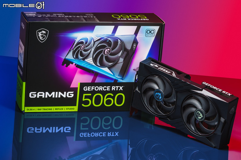 MSI GeForce RTX 5060 8G GAMING OC 顯示卡開箱實測 以雙風扇設計提供小型機體顯示升級選項