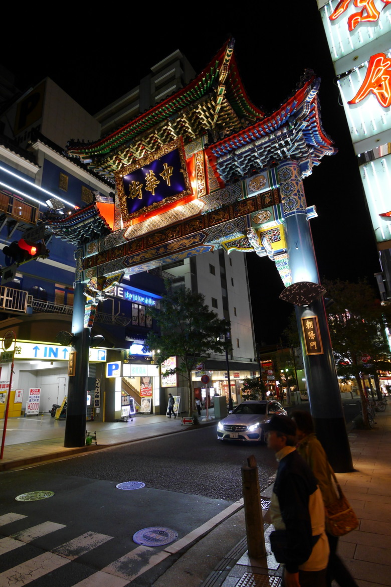 9年前的東京自助行 1