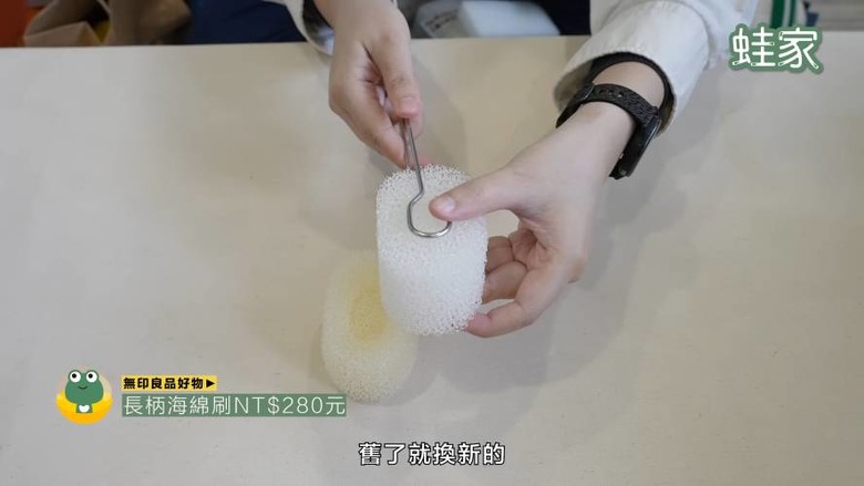 日本網友激推!無印良品10款高評價好物,CP值高不踩雷