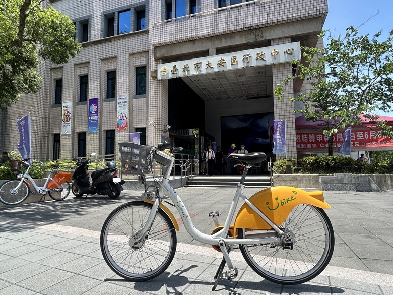 單 車 遊 大 安（上）