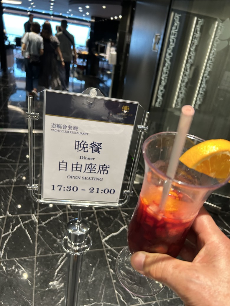 2025 搭船出門初體驗;基隆港；MSC Bellissima; MSC Cruises Malta；NAHA 那霸港；沖繩；石垣島；基隆港 kEELUNG