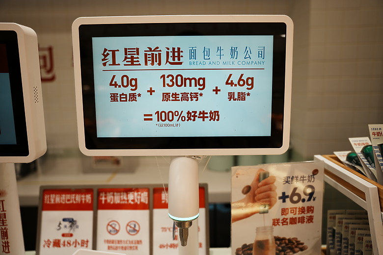 點我看大圖 2025 北京散策『必比登推薦 & 大眾點評必吃』