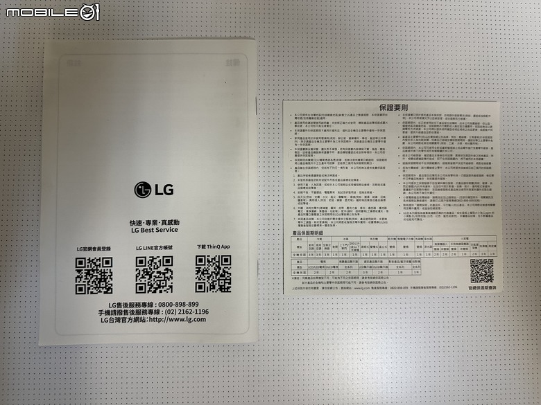 【試用】LG Styler 蒸氣電子衣櫥第二代，內建高壓蒸氣掛燙機，AI護理衣物