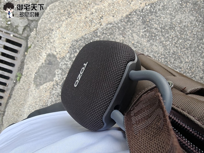 開箱｜TOZO SoundGo 隨身喇叭 - 強勁 10W 功率輸出，還配置 IPX8 防水的小鋼炮之作！