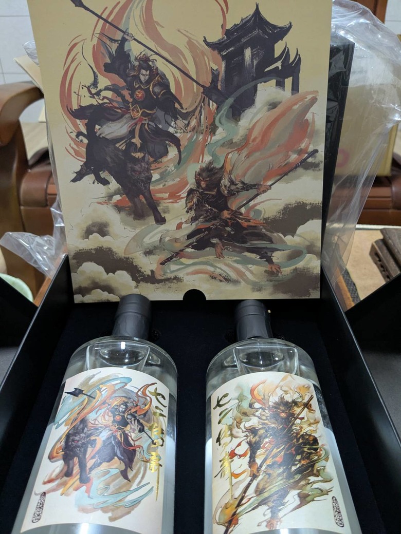 台酒嘉義酒廠七二傳奇