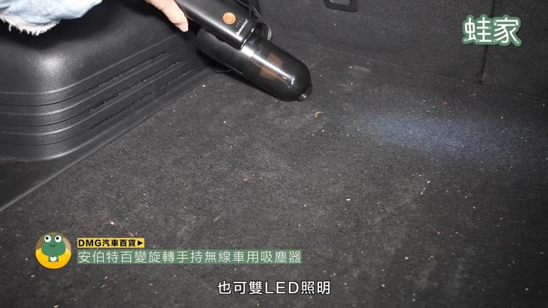 開箱神級車用產品！30分鐘小車變大車，收納、清潔、除臭、遮陽全搞定