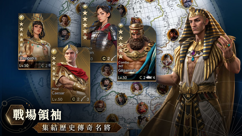 《文明帝國：同盟時代》6月19日 正式上市 2K 旗下經典系列《文明帝國》全新 SLG 即時策略戰鬥 | 遊戲代言人：鳳小岳 | 打破時間跟空間的限制 隨時隨地探索世界、發展文明、壯大你的帝國