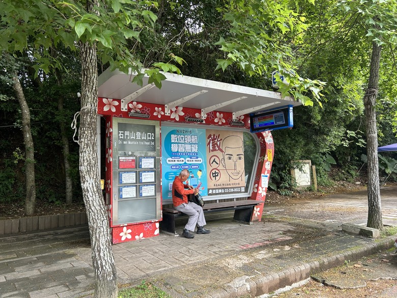 比百岳石門山更難的小百岳-桃園石門山步道