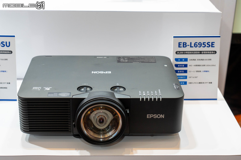 Epson 推出內建 WiFi 6E 與支援蘋果 Airplay 無線播放的商用投影機 提供辦公／教育／娛樂面向更多彈性應用